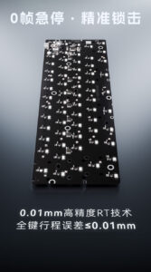 Gateron 佳達隆 GT60 Lite PCB 磁軸鍵盤電路板 | 老貓國際有限公司  Iqmore International Co., Ltd.