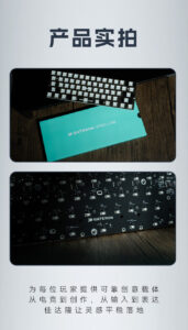 Gateron 佳達隆 GT60 Lite PCB 磁軸鍵盤電路板 | 老貓國際有限公司  Iqmore International Co., Ltd.