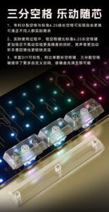 Gateron 佳達隆 GT60 PRO+ PCB 磁軸鍵盤電路板 | 老貓國際有限公司  Iqmore International Co., Ltd.