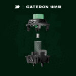 Gateron 佳達隆三角軸磁軸 Light / Dark 磁軸 (Jade Delta Light / Dark)|老貓國際有限公司  Iqmore International Co., Ltd.