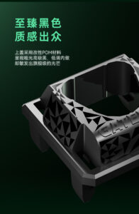 Gateron 佳達隆三角軸磁軸 Light / Dark 磁軸 (Jade Delta Light / Dark) | 老貓國際有限公司  Iqmore International Co., Ltd.