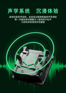 Gateron 佳達隆三角軸磁軸 Light / Dark 磁軸 (Jade Delta Light / Dark) | 老貓國際有限公司  Iqmore International Co., Ltd.