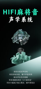 Gateron 佳達隆雙燈磁玉 Pro 磁軸 (Jade PRO Dual-SMD) | 老貓國際有限公司  Iqmore International Co., Ltd.