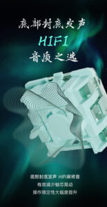 Gateron 佳達隆磁玉 Pro 磁軸 (Jade PRO) | 老貓國際有限公司  Iqmore International Co., Ltd.