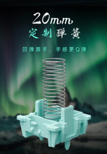 Gateron 佳達隆磁玉 Pro 磁軸 (Jade PRO) | 老貓國際有限公司  Iqmore International Co., Ltd.