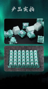 Gateron 佳達隆磁玉 Pro 磁軸 (Jade PRO) | 老貓國際有限公司  Iqmore International Co., Ltd.