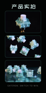 Gateron 佳達隆磁玉 Ultra 磁軸 (Jade Ultra) | 老貓國際有限公司  Iqmore International Co., Ltd.