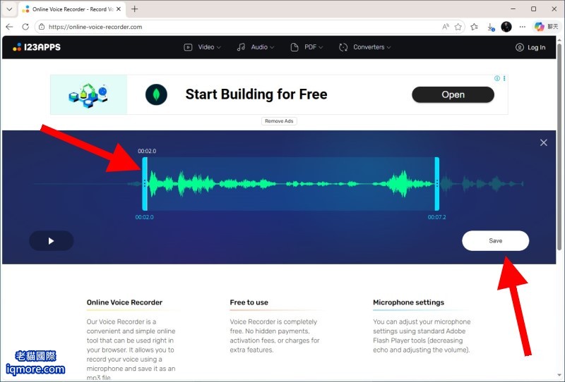 貓迷音 MaoMeme 教學: 線上 mp3 剪輯與音量調整,以及麥克風錄音 | 老貓國際有限公司 Iqmore International Co., Ltd. 貓迷音 MaoMeme 教學: 線上 mp3 剪輯與音量調整,以及麥克風錄音 | 老貓國際有限公司 Iqmore International Co., Ltd.