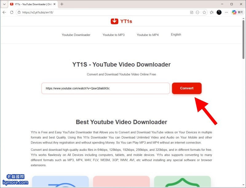 貓迷音 MaoMeme 教學: 線上 YouTube 轉 mp3 | 老貓國際有限公司 Iqmore International Co., Ltd. 貓迷音 MaoMeme 教學: 線上 YouTube 轉 mp3 | 老貓國際有限公司 Iqmore International Co., Ltd.