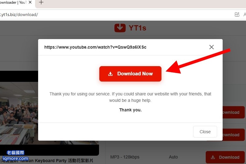 貓迷音 MaoMeme 教學: 線上 YouTube 轉 mp3 | 老貓國際有限公司 Iqmore International Co., Ltd. 貓迷音 MaoMeme 教學: 線上 YouTube 轉 mp3 | 老貓國際有限公司 Iqmore International Co., Ltd.