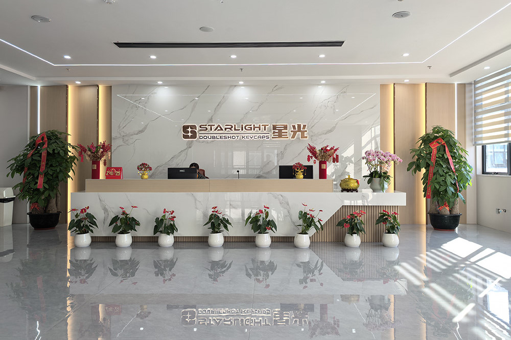 關於 星光鍵帽 (STARLIGHT) | 老貓國際有限公司 Iqmore International Co., Ltd.