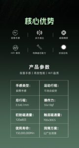 Gateron 佳達隆龍吟軸磁軸 (Jade Emerald Heavy Tactile) | 老貓國際有限公司 Iqmore International Co., Ltd.