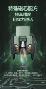Gateron 佳達隆龍吟軸磁軸 (Jade Emerald Heavy Tactile) | 老貓國際有限公司 Iqmore International Co., Ltd.